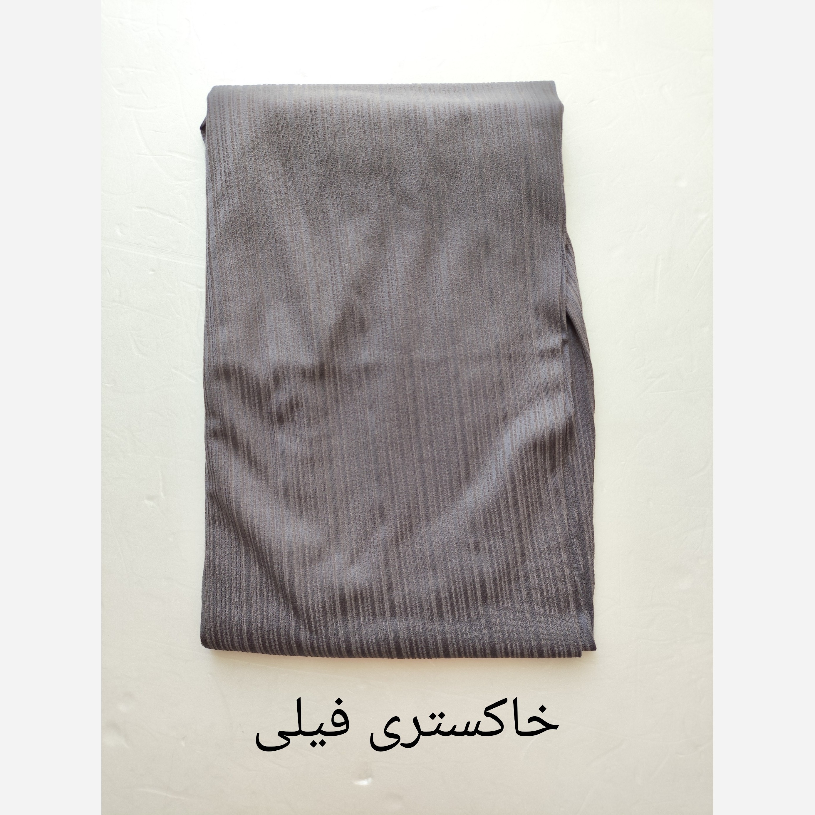 شلوار زنانه راحتی جنس کریشه فری سایز