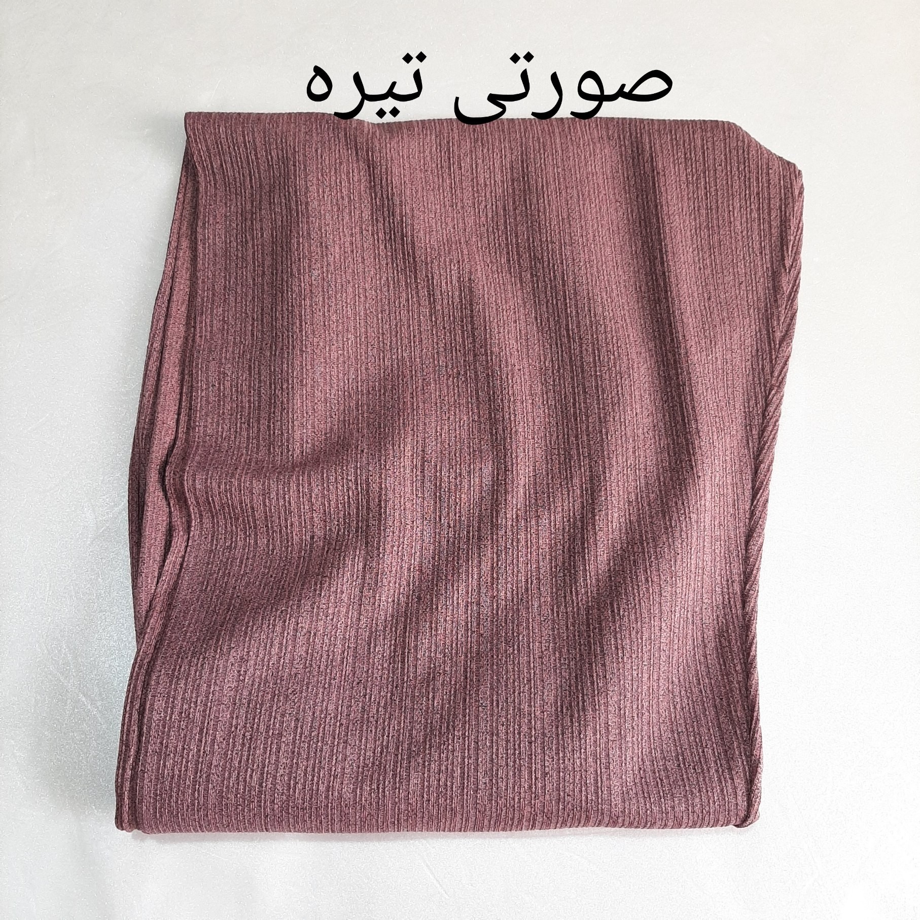 شلوار زنانه راحتی جنس کریشه فری سایز