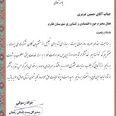 روغن زیتون خالص(2لیتری).فرابکر پرس سرد بابوتازه امساله با تضمین قیمت و ضمانت کیفیت از باغدار خرید کنید روغن زیتون خالص