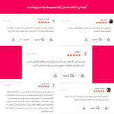 حرز امام جواد روی پوست آهو دستنویس با رعایت آداب و شرایط همراه با تربت کربلا