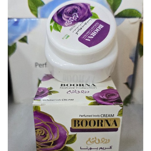 کرم عطر بدن بورنا