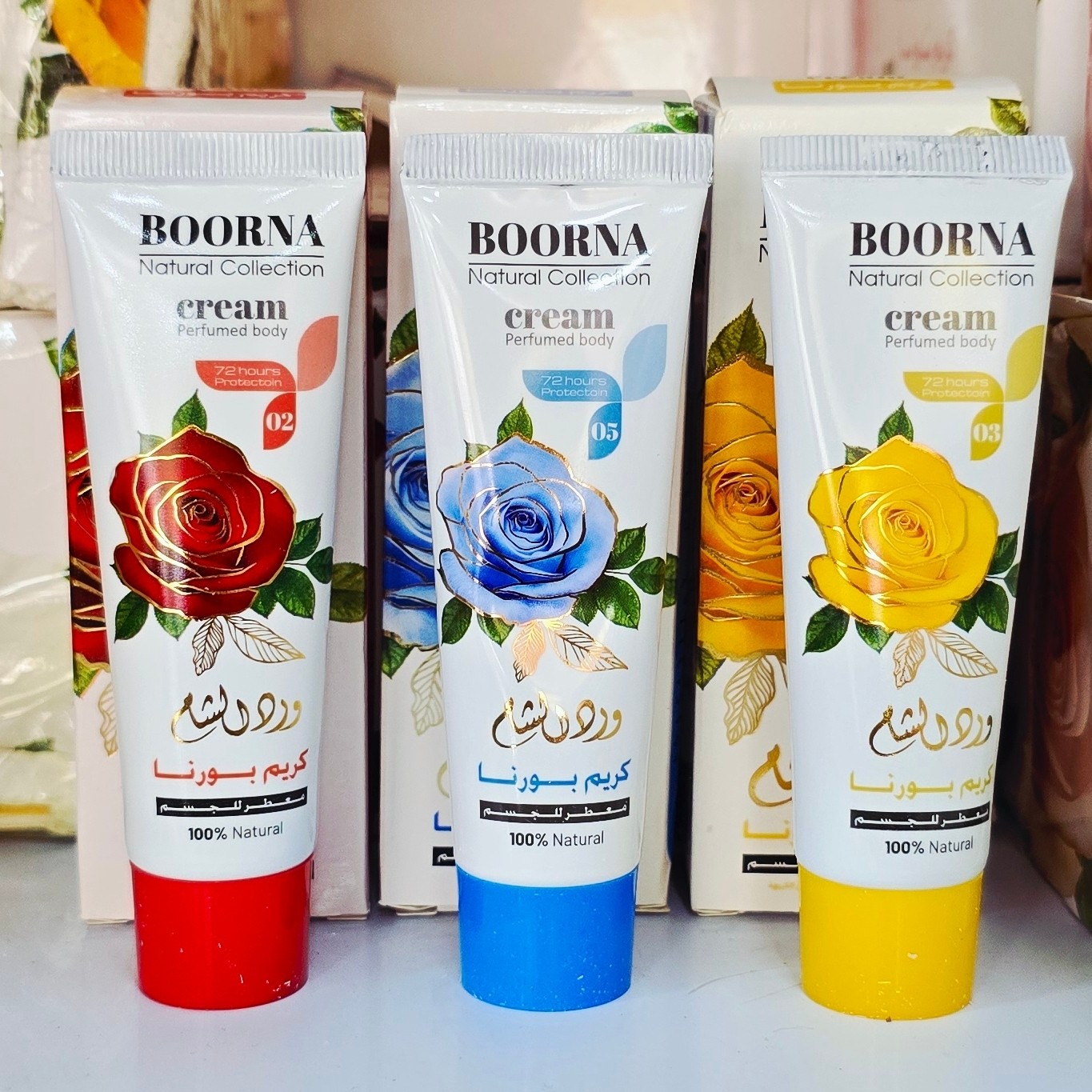 کرم عطر بدن بورنا