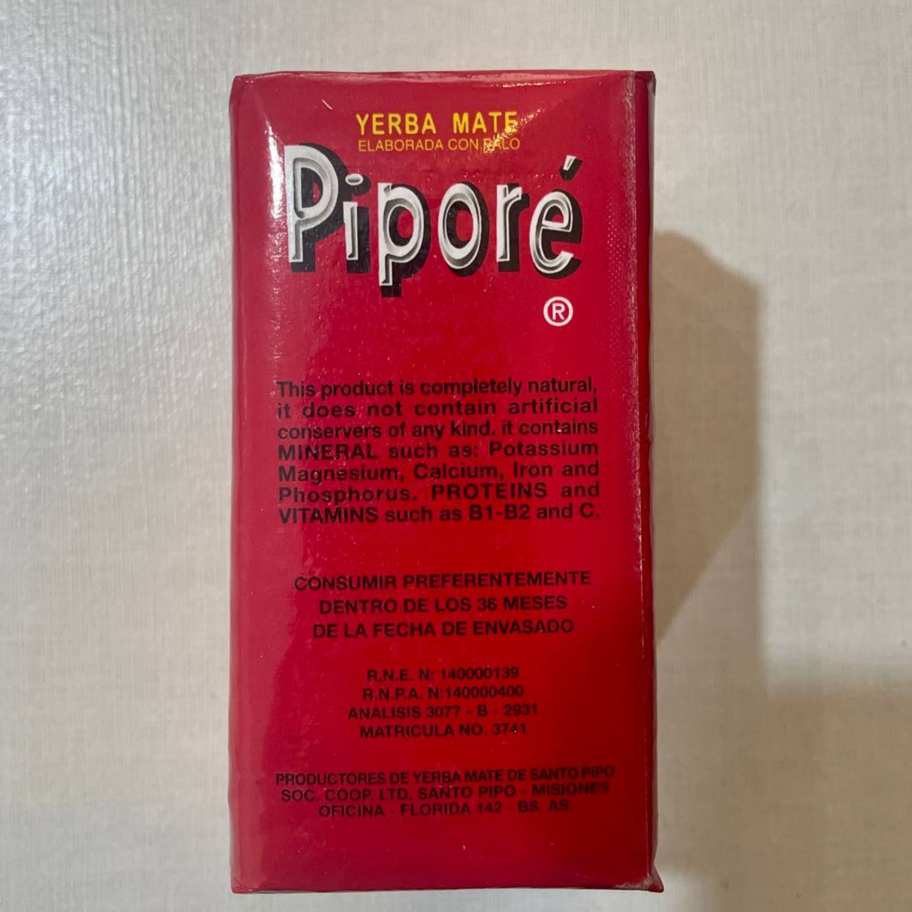 چای یربا ماته پیپور (pipore) وارداتی اصل درجه یک 250 گرمی