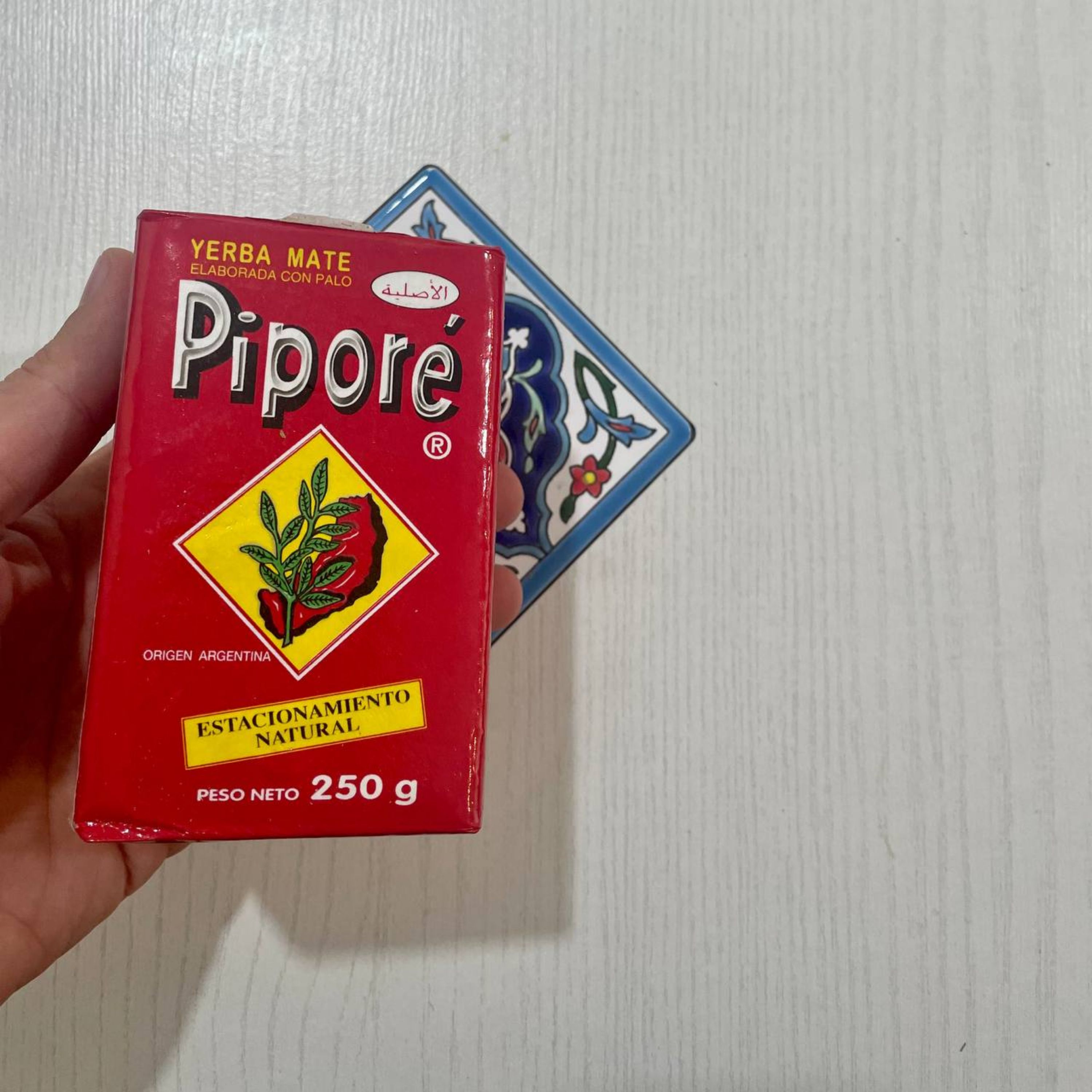 چای یربا ماته پیپور (pipore) وارداتی اصل درجه یک 250 گرمی