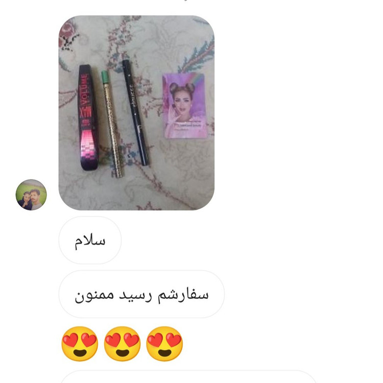 ریمل مکس اصلی موزیکال ضدآب ریمل موزیکال