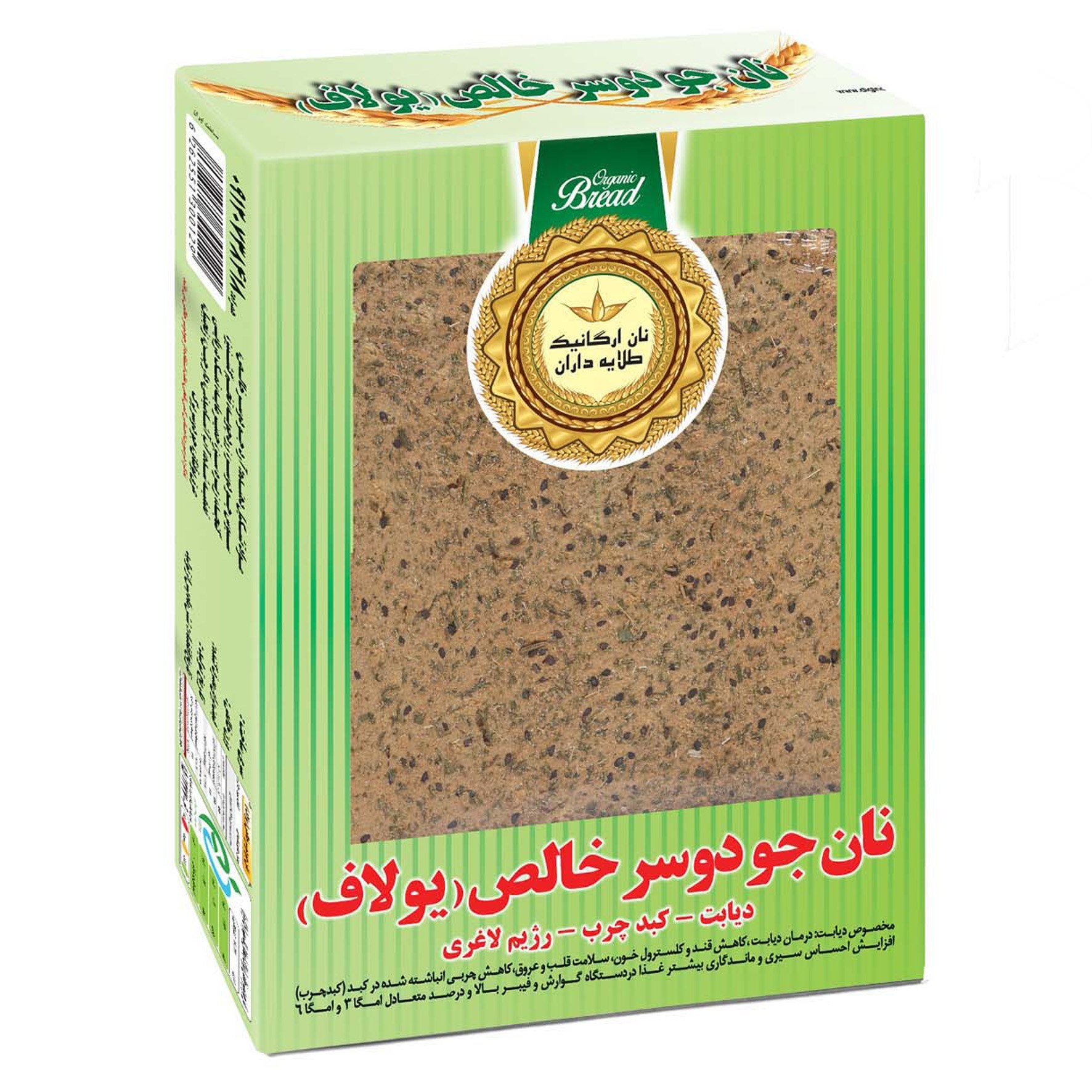 نان خشک جو دوسر خالص،یولاف،دیابت،رژیمی