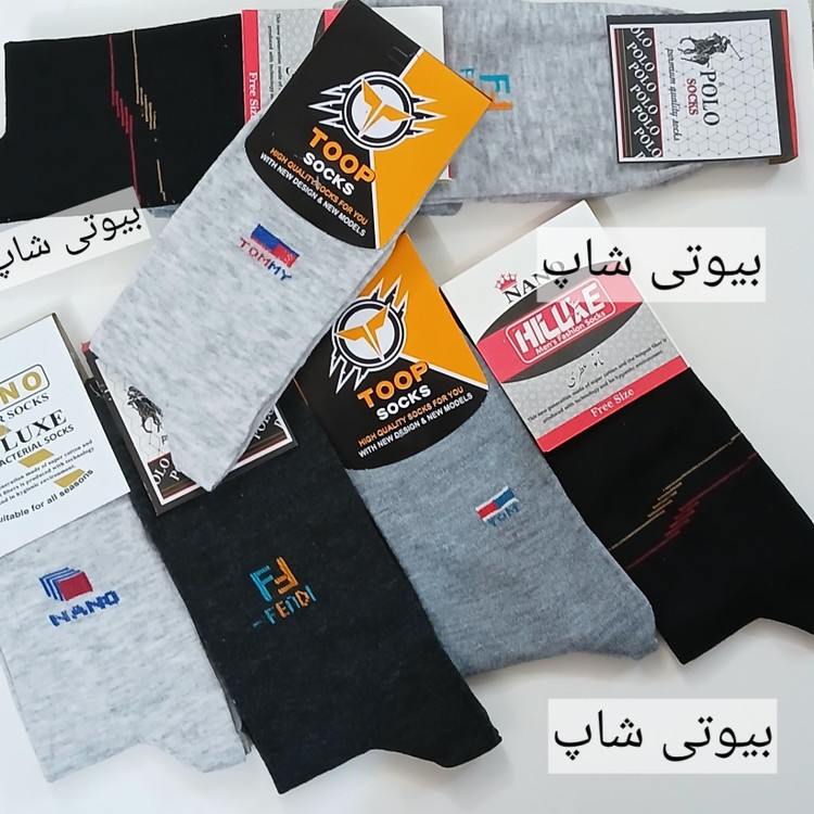 جوراب مردانه نخی ساق بلند،12جفتی،کیفیت بالا
