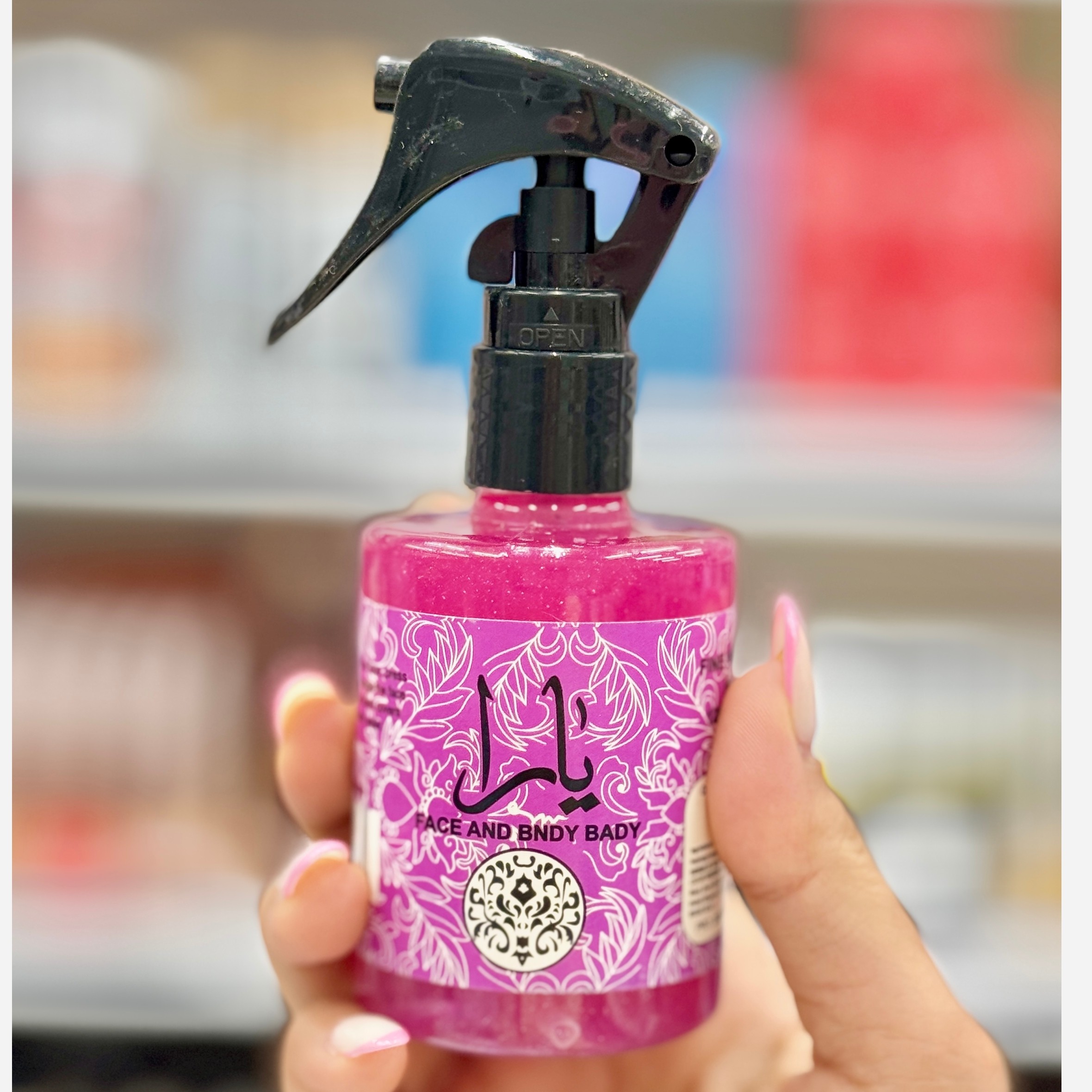 عطر مو یارا شاین دار ( آرایشی هوتران)
