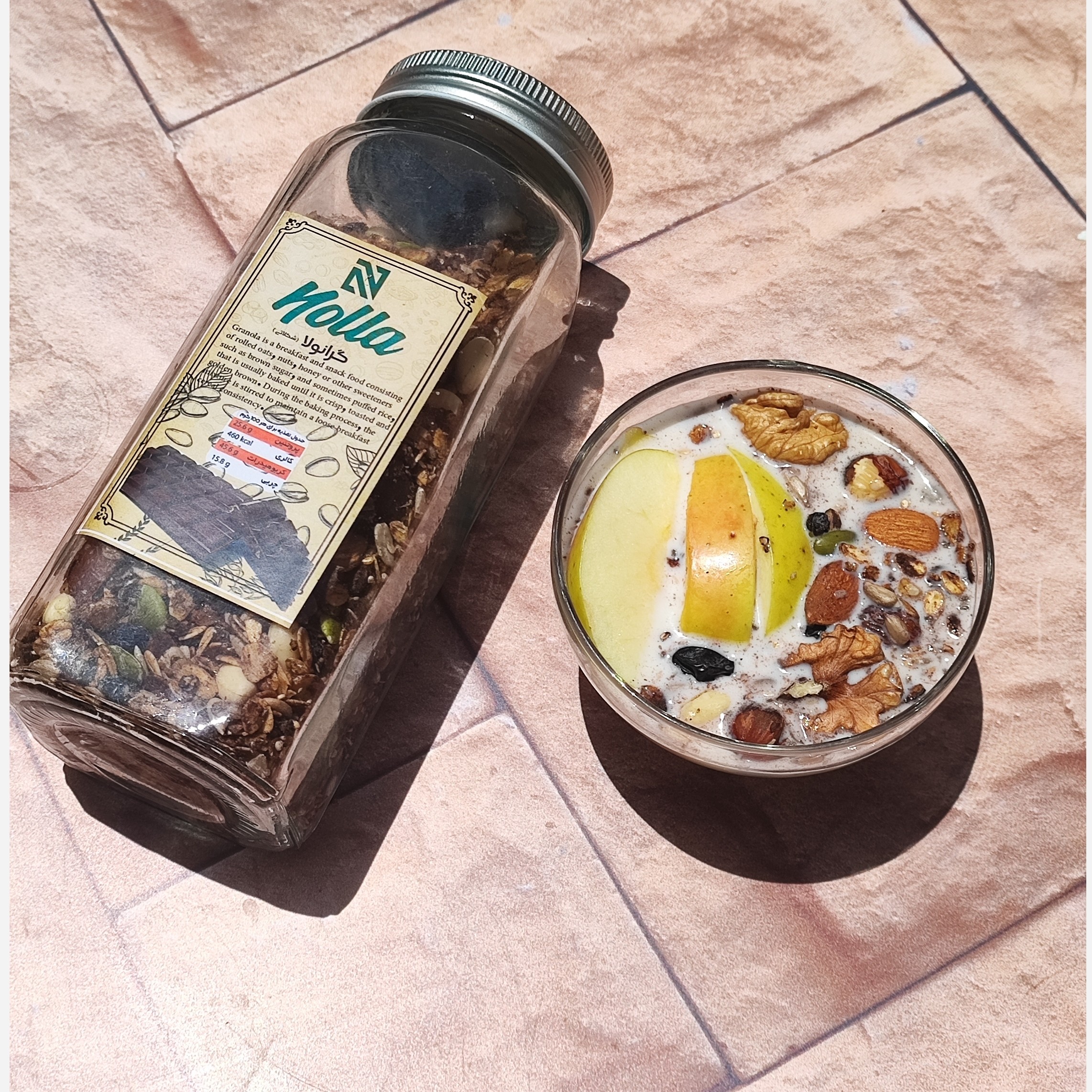 گرانولا 1 کیلویی شکلاتی رژیمی پرمغز (تولید روزانه)
