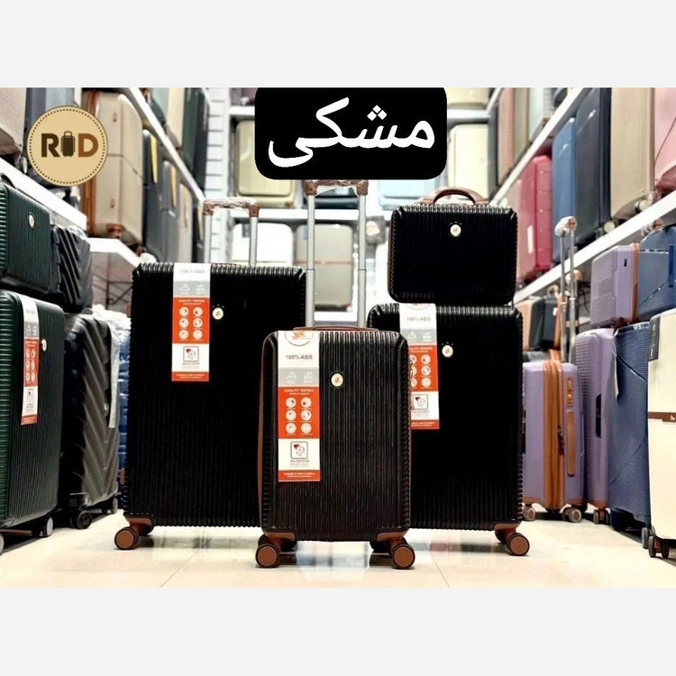چمدان نشکن mr سایز بزرگ.سایز 28( پسکرایه)