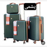 چمدان نشکن mr سایز بزرگ.سایز 28( پسکرایه)