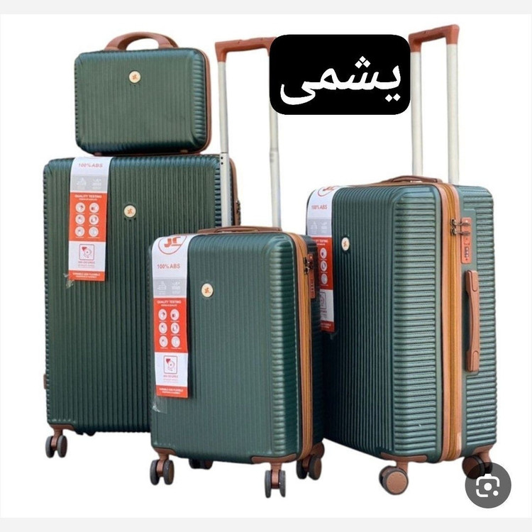 چمدان نشکن mr سایز بزرگ.سایز 28( پسکرایه)