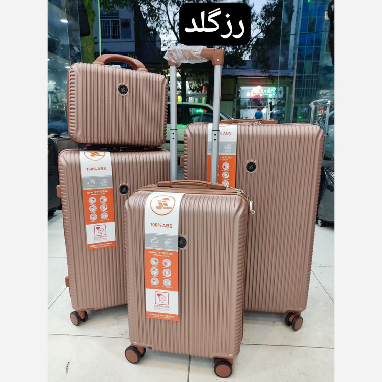 چمدان نشکن mr سایز بزرگ.سایز 28( پسکرایه)