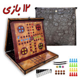 بازی فکری آموزشی 12 بازی با کیف ترمه و جعبه