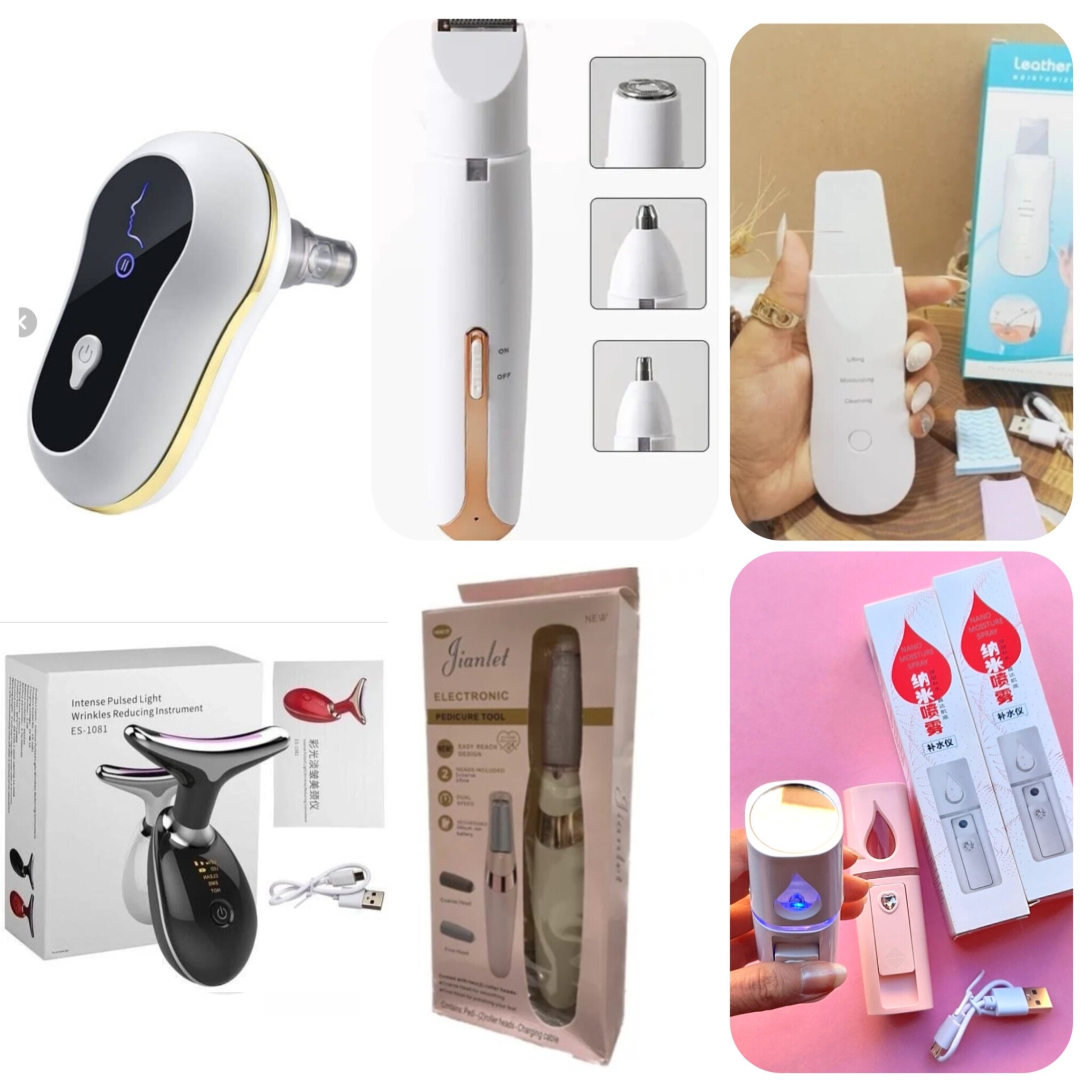 پک اصلاح+پاکسازی+لیفت 6 تایی ( فروش ویژه )(میکرودرم،اتو صورت،بخور،موزن،ماساژور)