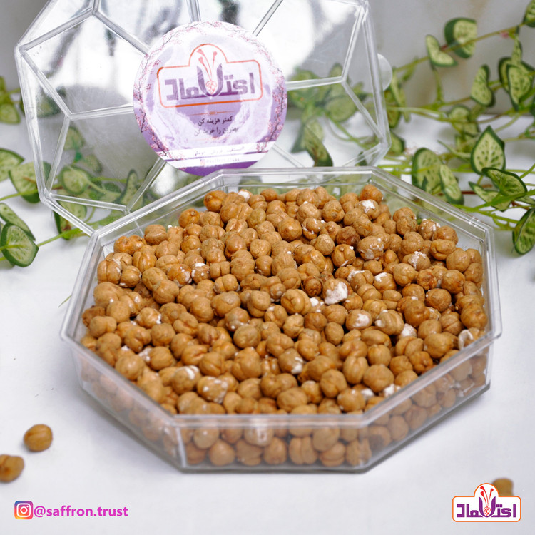 نخودچی دوآتیشه اعلا نمکی 500 گرمی اعتماد بسیار درشت