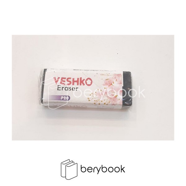 veshko / وشکو / پاکن مشکی / P20