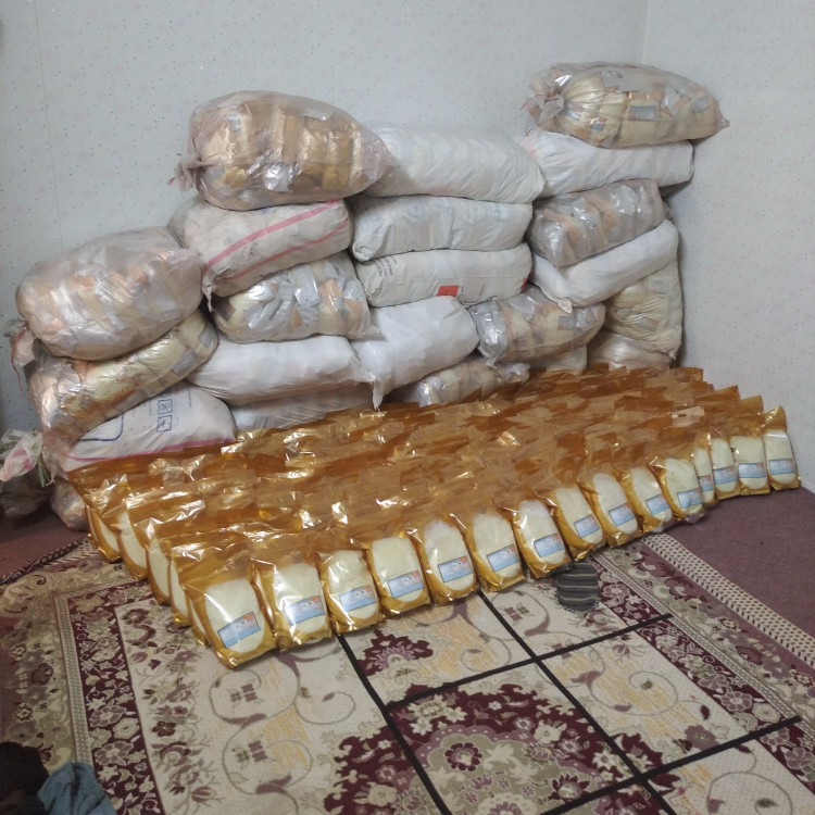 نوره زرنیخ طلایی اعلا نسبت6 نیمk متالایز