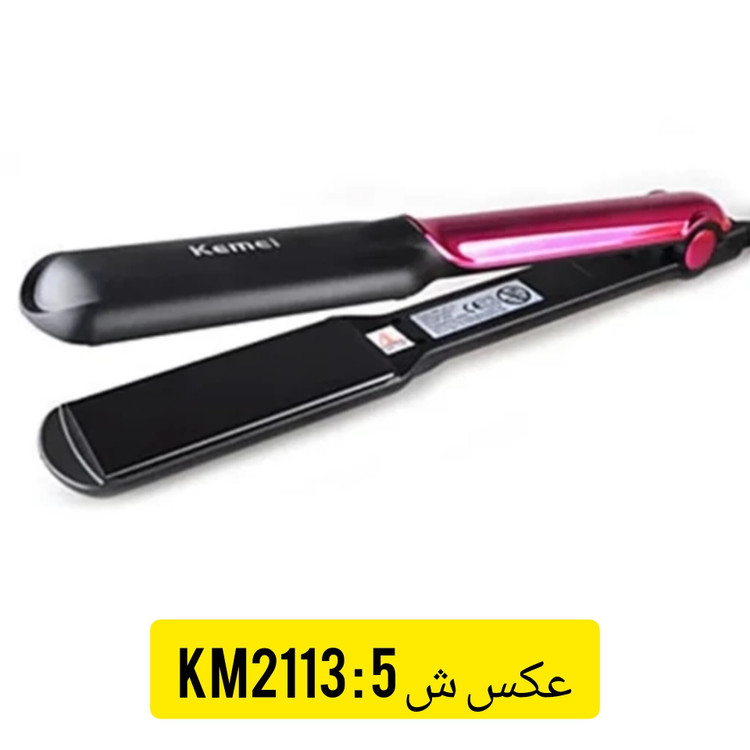 اتو مو کیمی km-329 kemei با کیفیت صاف کننده مو سر ورژن جدید ( خرید عمده و تکی اتومو گناوه مارکت )