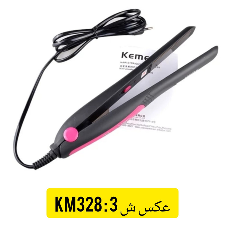 اتو مو کیمی km-329 kemei با کیفیت صاف کننده مو سر ورژن جدید ( خرید عمده و تکی اتومو گناوه مارکت )