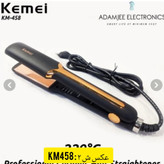 اتو مو کیمی km-329 kemei با کیفیت صاف کننده مو سر ورژن جدید ( خرید عمده و تکی اتومو گناوه مارکت )