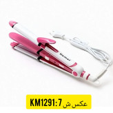 اتو مو کیمی km-329 kemei با کیفیت صاف کننده مو سر ورژن جدید ( خرید عمده و تکی اتومو گناوه مارکت )