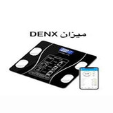 ترازو وزن کشی هوشمند بلوتوثی کمری با گارانتی1ساله دیجیتال دماسنج دار35در35شیشه 8میل 180کیلوگرم اتصال به اندروید و ایفون