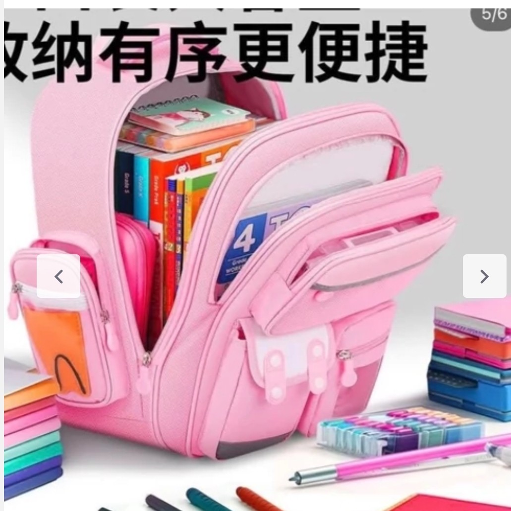 کیف و کوله مدرسه کرومی مدل تانکی پیکسل و عروسک دار اورجینال اصلی