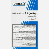 ویتامین D3 1000 هلث اید 30 عدد