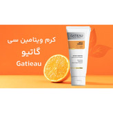 کرم ضد لک و روشن کننده بیوممتیک گاتیو 40 میل ویتامین سی