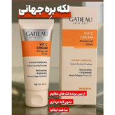 کرم ضد لک و روشن کننده بیوممتیک گاتیو 40 میل ویتامین سی