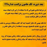 کرم ژل رویال بدون صابون جوانساز ضد لک روشن کننده آبرسان لیفتینگ کرم رویال کلاژن ساز ضد جوش