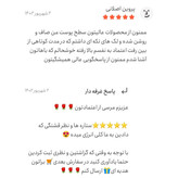 کرم ضدلک و ضد جوش رویال زرین ( روشن کننده و سفید کننده قوی صورت)