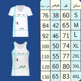 زیرپوش رکابی مردانه 6رنگ و سفید جنس پلیستر پنبه