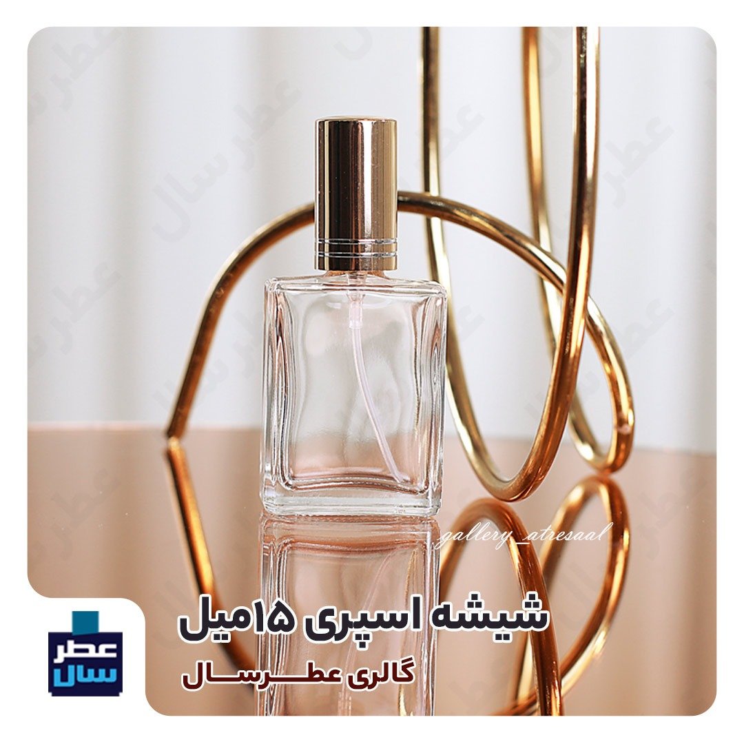 عطر کرید اونتوس - گرید یک از 4 تا 100 میل قابل سفارش (عطر اونتوس درجه یک) گالری عطرسال کیفیت برتر