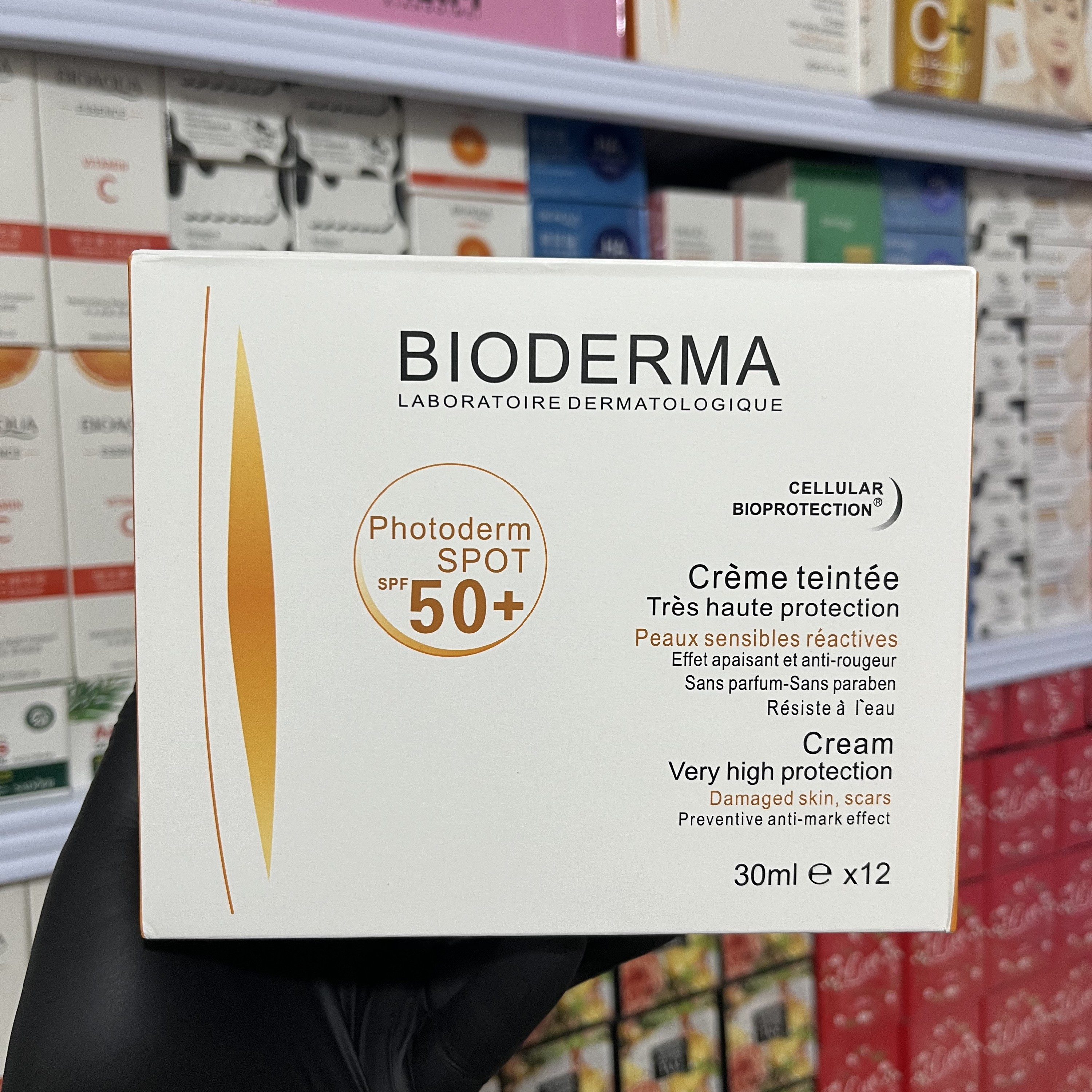 کرم ضدآفتاب بی رنگ بیودرما spf 50( کرم ضد آفتاب مخصوص پوست خشک و معمولی)