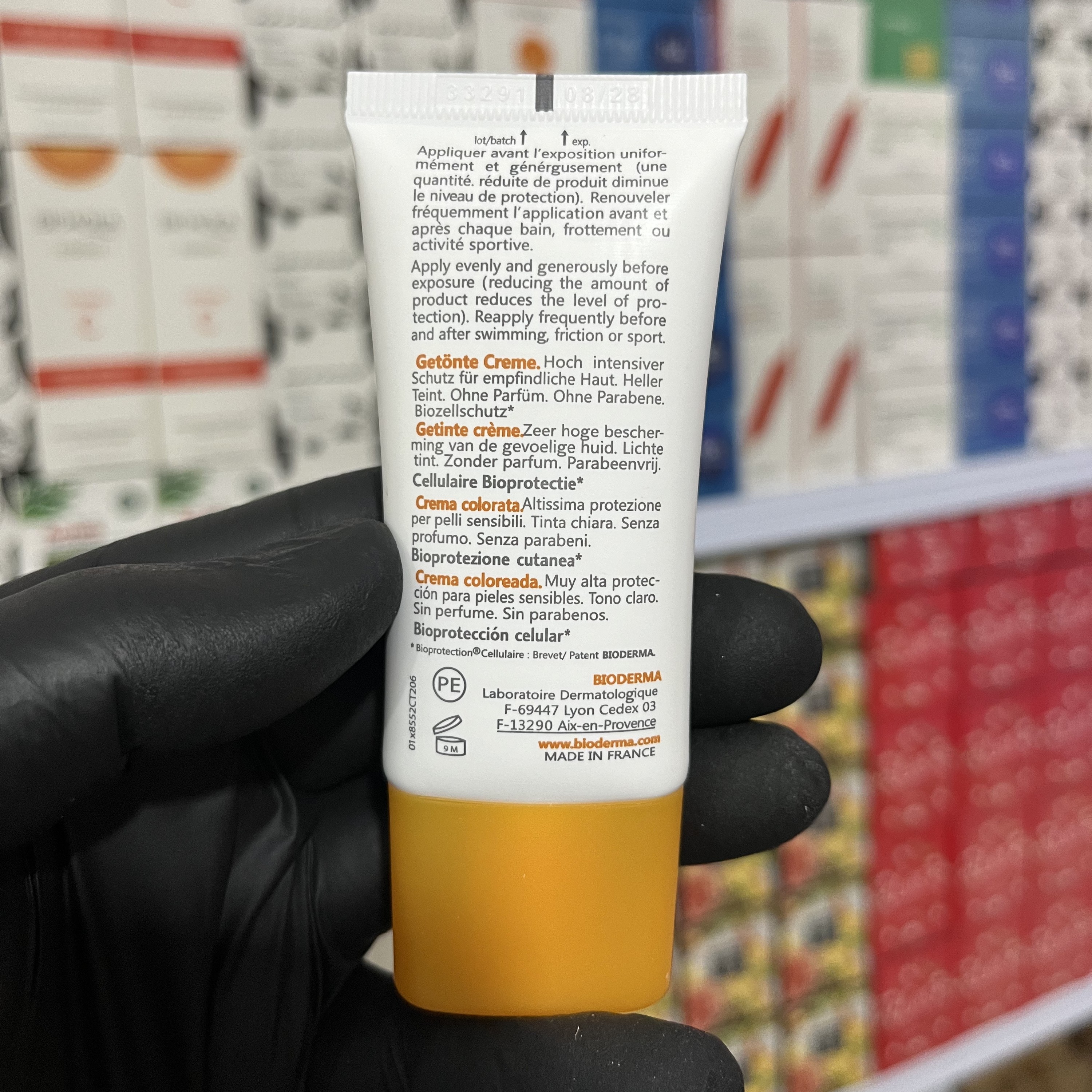 کرم ضدآفتاب بی رنگ بیودرما spf 50( کرم ضد آفتاب مخصوص پوست خشک و معمولی)