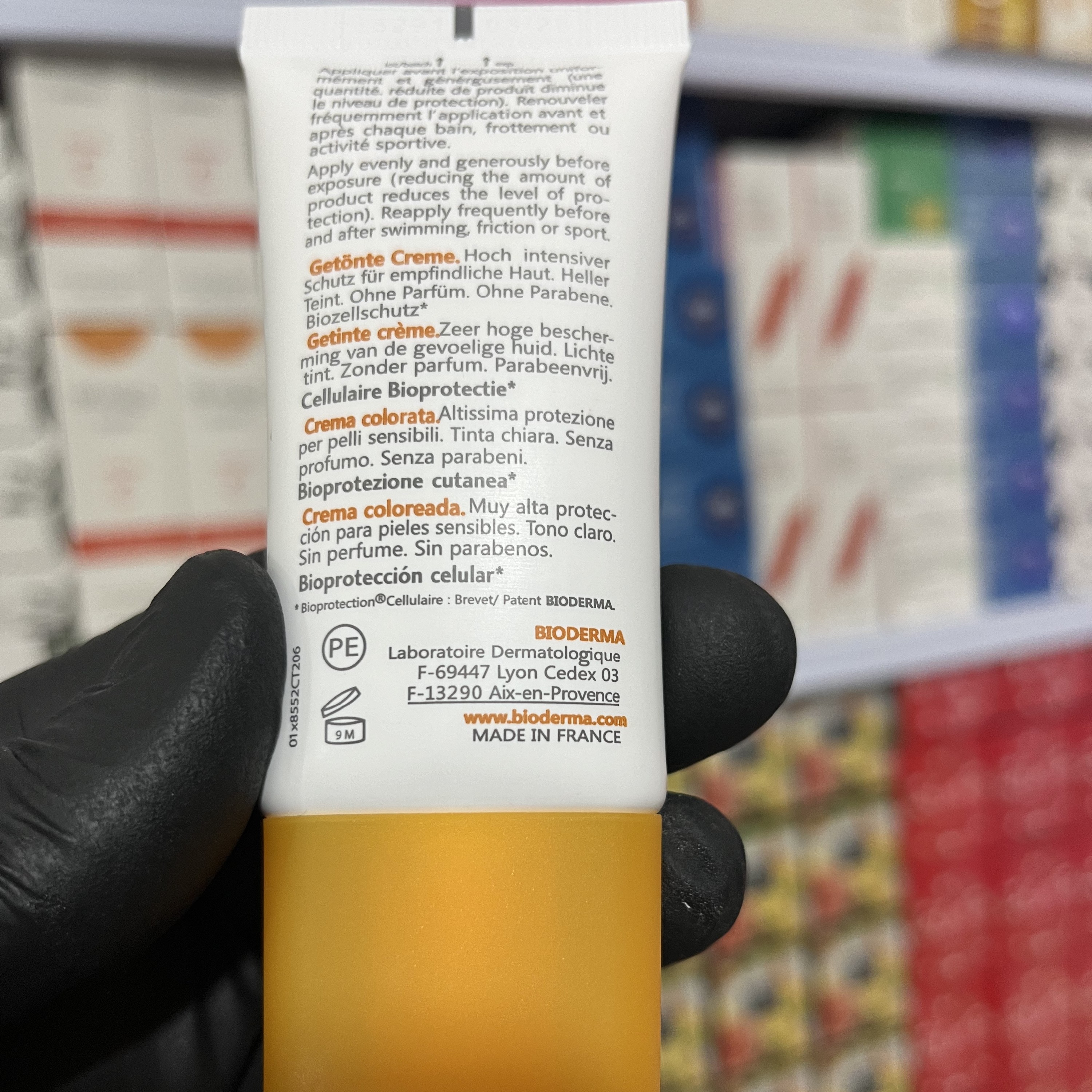 کرم ضدآفتاب بی رنگ بیودرما spf 50( کرم ضد آفتاب مخصوص پوست خشک و معمولی)