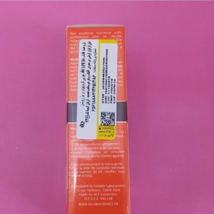 کرم ضدآفتاب بی رنگ بیودرما spf 50( کرم ضد آفتاب مخصوص پوست خشک و معمولی)