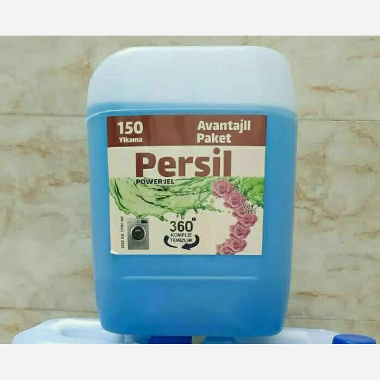 مایع لباسشویی ماشین لباسشویی پرسیل گالن 10 لیتری (پسکرایه و هزینه ارسال با خریدار و ارسال با باربری)