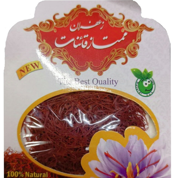 زعفران نگین و سرگل (((فروش ویژه تا پایان هفته))) با ارسال رایگان بالای4مثقال