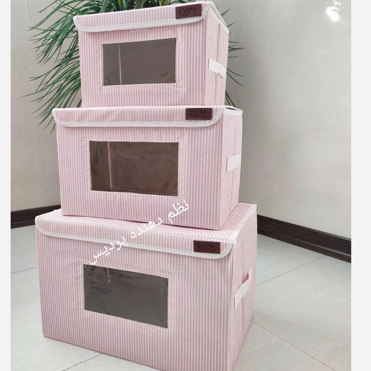 باکس لباس نظم دهنده 3سایز اسکلت دار راه راه تاشو پنجره دار بقچه نظمدهنده سبد اسباب بازی جعبه اویم Evim جلو طلقی ایست دار