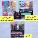خودکار نئونی neon color برند zuixua پاستلی و گلیتر اکلیلی و شاین با نوک mm 1 در بسته های 12 و 36 و 48 عددی