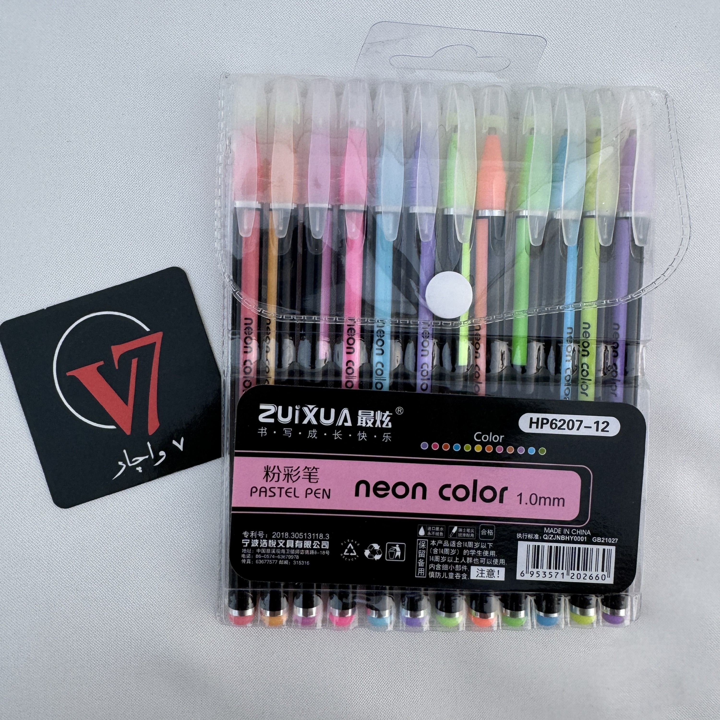 خودکار نئونی neon color برند zuixua پاستلی و گلیتر اکلیلی و شاین با نوک mm 1 در بسته های 12 و 36 و 48 عددی
