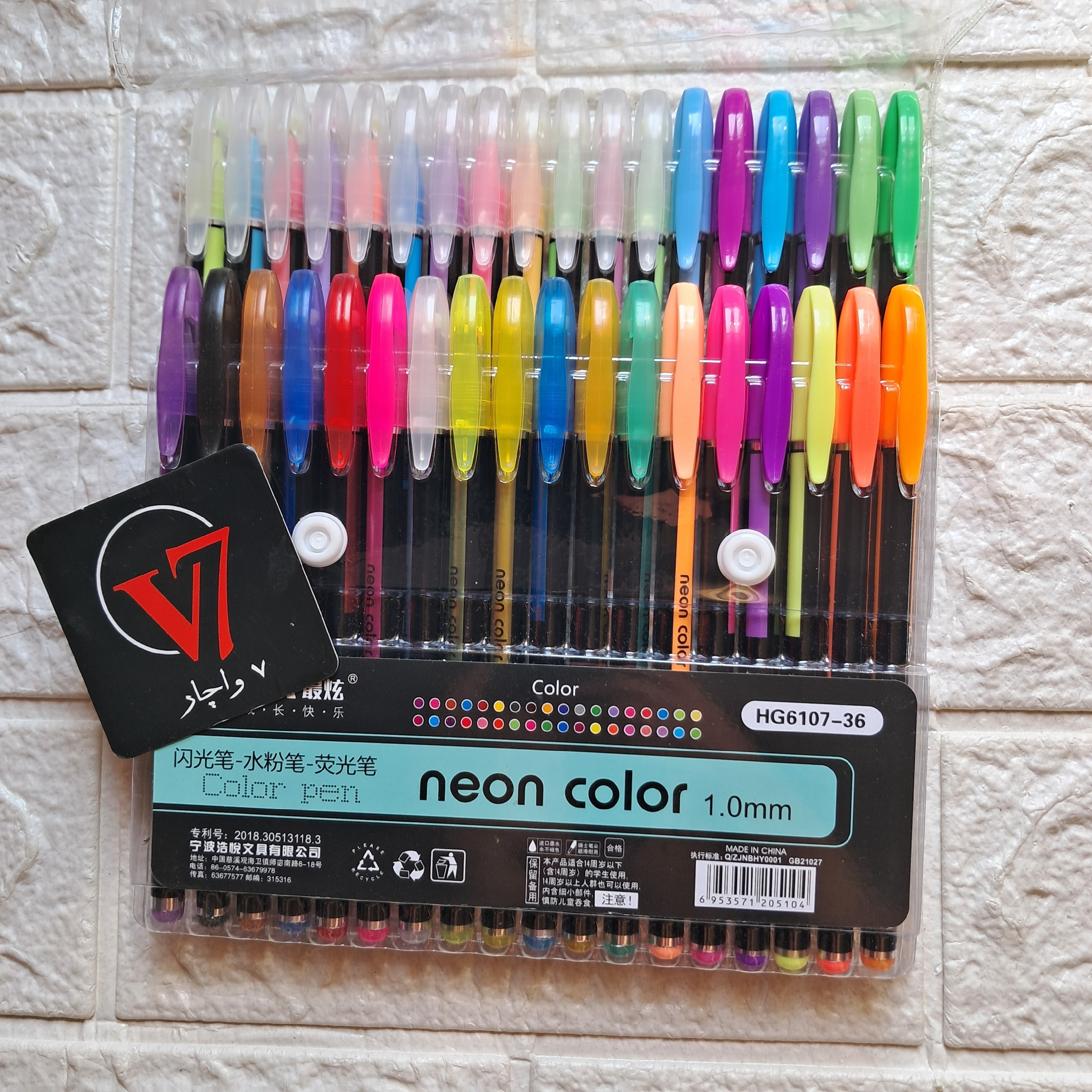 خودکار نئونی neon color برند zuixua پاستلی و گلیتر اکلیلی و شاین با نوک mm 1 در بسته های 12 و 36 و 48 عددی