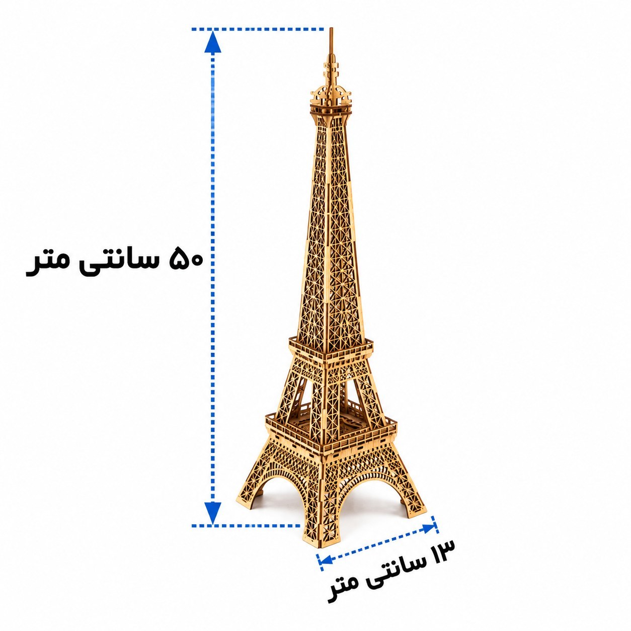 پازل سه بعدی چوبی برج ایفل 37 قطعه ارتفاع 50 سانتی متر