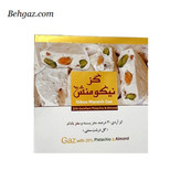 گز نیکو منش 20 درصد مخلوط آردی وزن 300 گرم