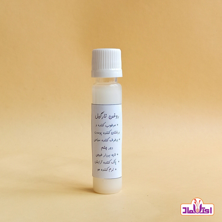 روغن نارگیل سریلانکا اعتماد درجه یک و قابل مصرف خوراکی