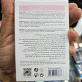 ضد آفتاب استلین صورتی اورجینال حجم 50 میل spf50 ضد لک و ضد جوش فاقد چربی و بافت سبک مخصوص انواع پوست