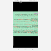 رنگ نسوز مشکی درجه یک مقاوم در برابر شعله مستقیم و محلول جرمگیر وزن 200 گرم ارسال رایگان